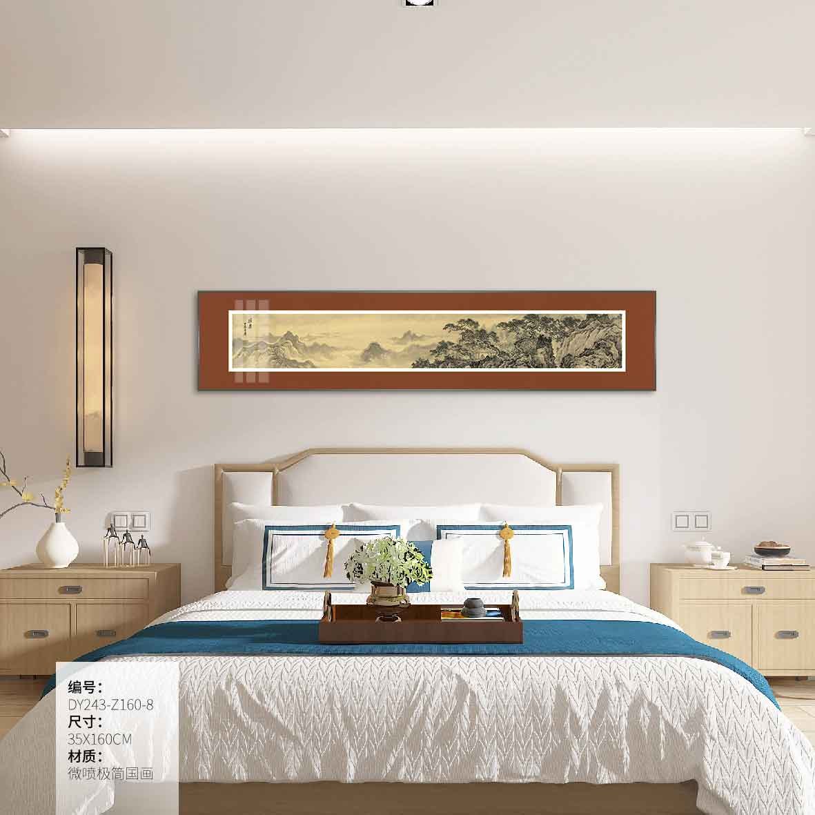 Bedroom Wall Art DY243-Z160-8 in an interior setting