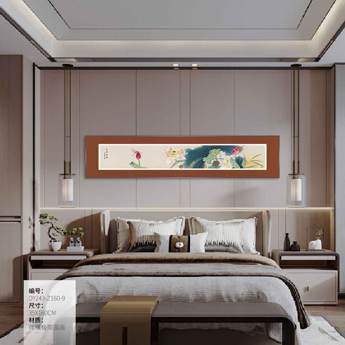 Bedroom Wall Art DY243-Z160-9 in an interior setting
