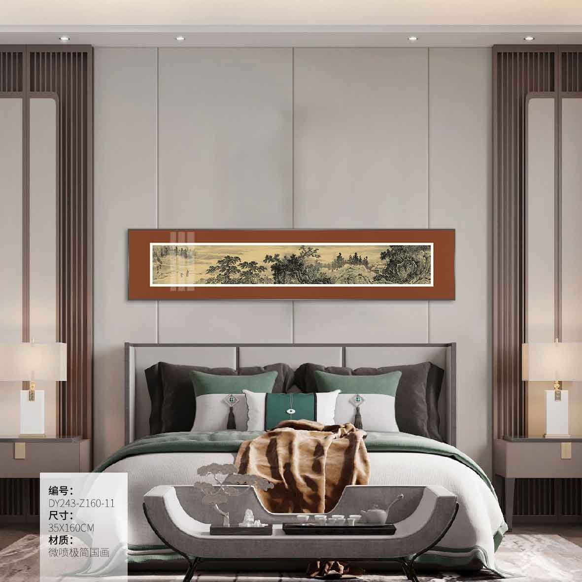 Bedroom Wall Art DY243-Z160-11 in an interior setting
