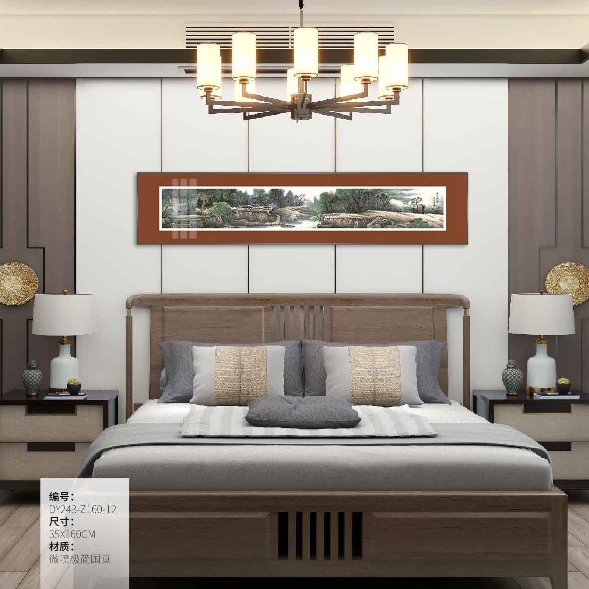 Bedroom Wall Art DY243-Z160-12 in an interior setting