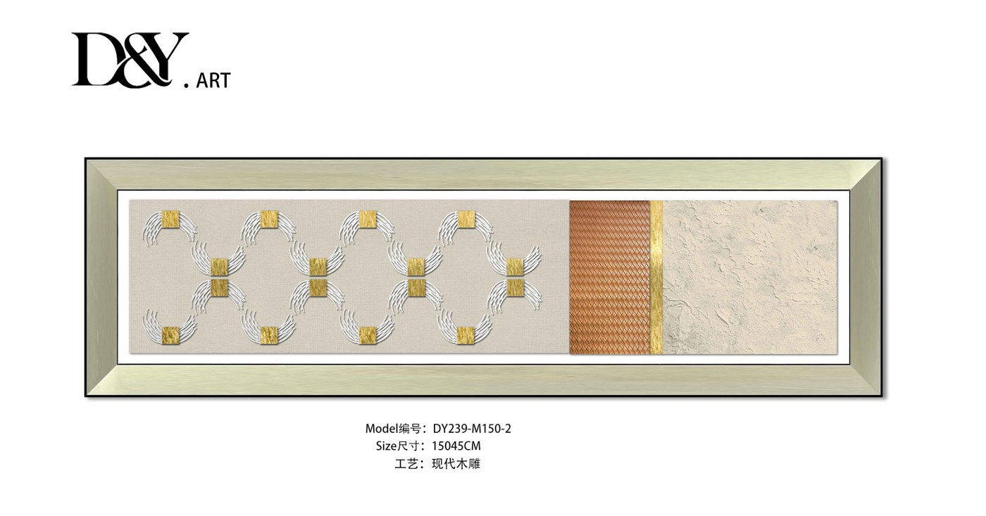Bedroom Wall Art DY239-M150-2 in an interior setting