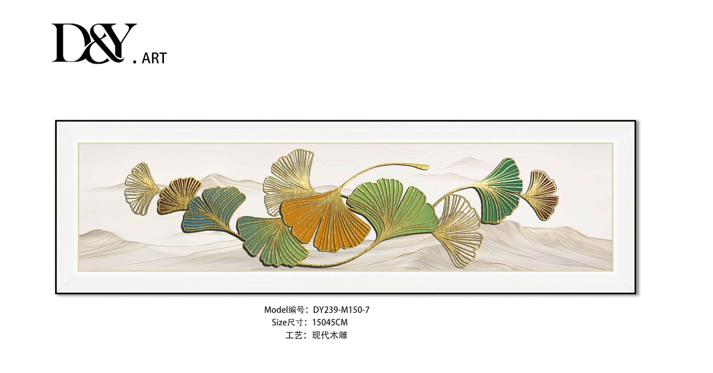 Bedroom Wall Art DY239-M150-7 in an interior setting