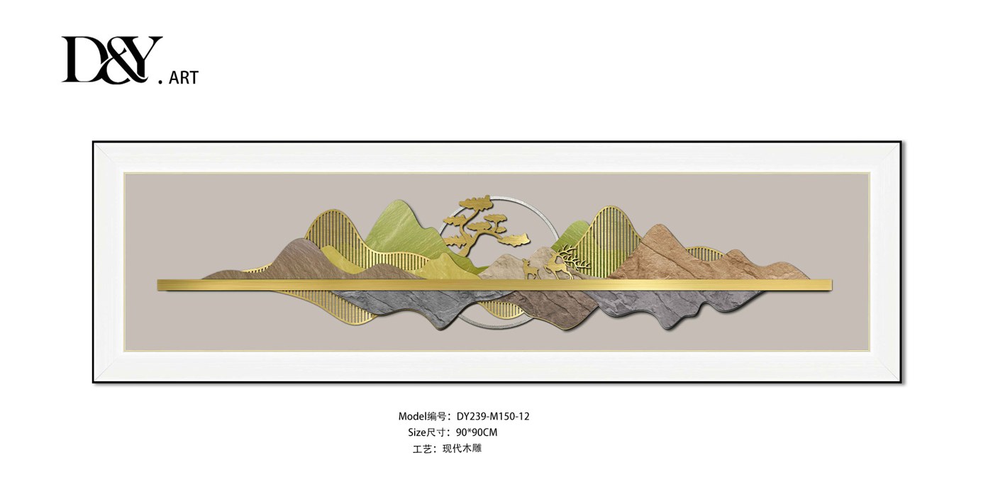 Bedroom Wall Art DY239-M150-12 in an interior setting