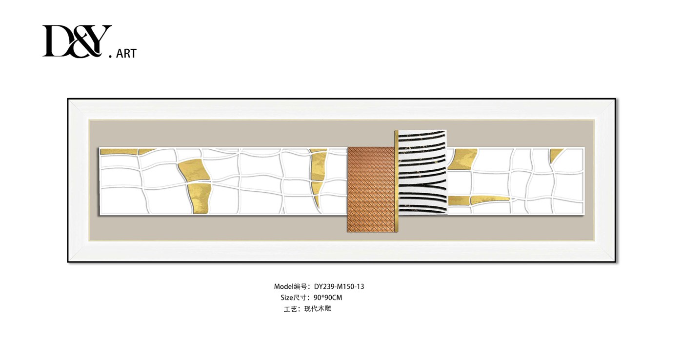 Bedroom Wall Art DY239-M150-13 in an interior setting