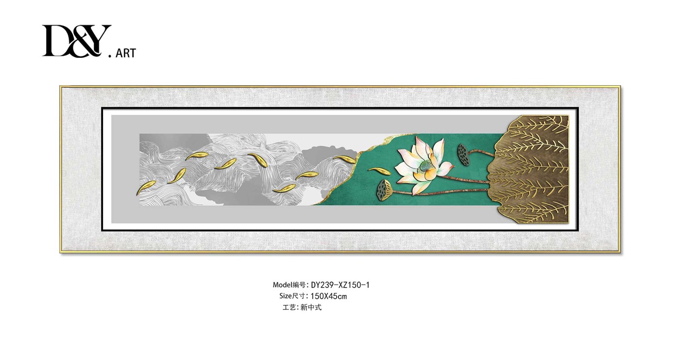 Bedroom Wall Art DY239-XZ150-1 in an interior setting