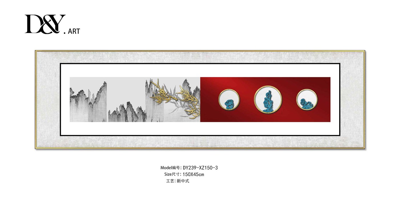 Bedroom Wall Art DY239-XZ150-3 in an interior setting