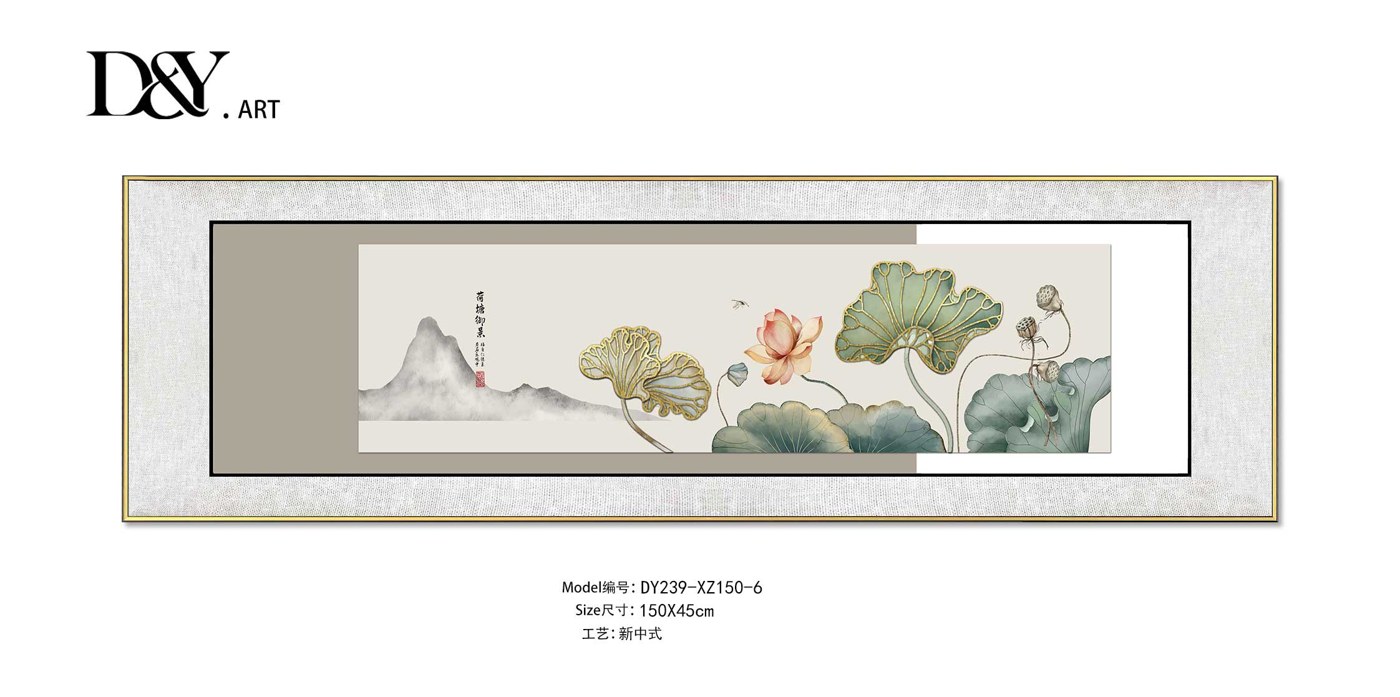 Bedroom Wall Art DY239-XZ150-6 in an interior setting