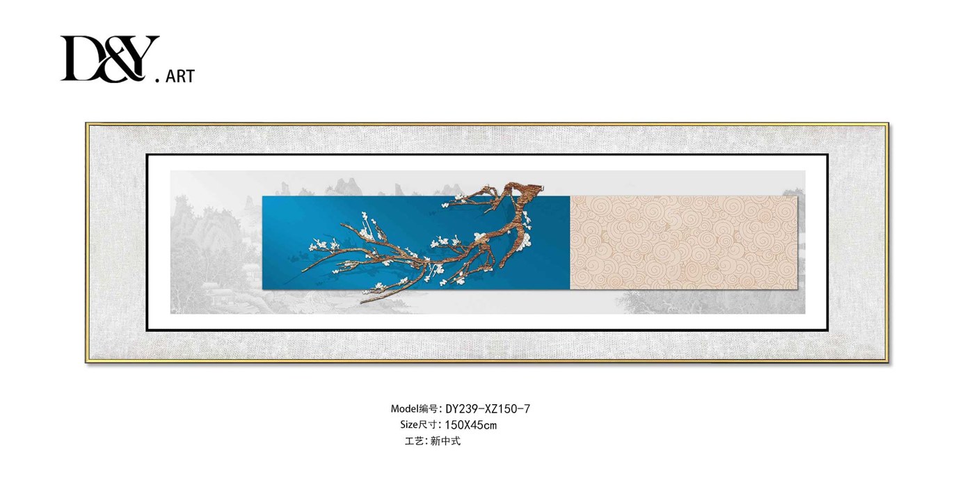 Bedroom Wall Art DY239-XZ150-7 in an interior setting