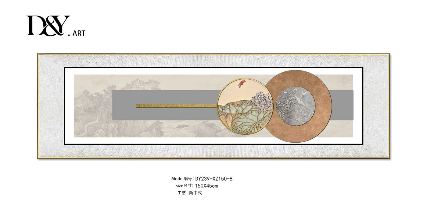 Bedroom Wall Art DY239-XZ150-8 in an interior setting