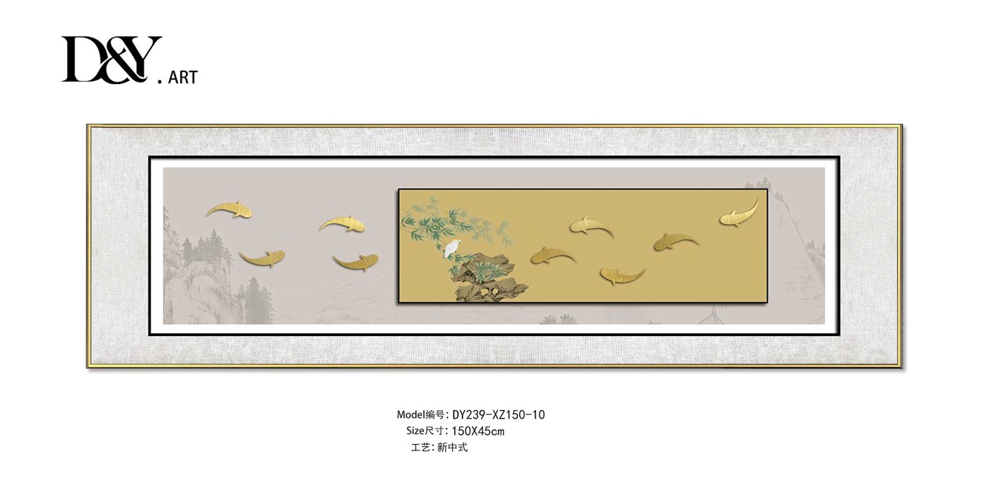 Bedroom Wall Art DY239-XZ150-10 in an interior setting