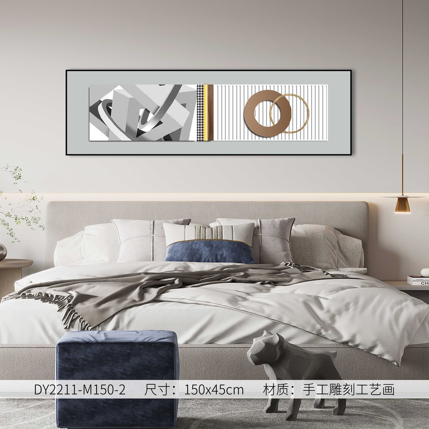 Bedroom Wall Art DY2211-M150-2 in an interior setting