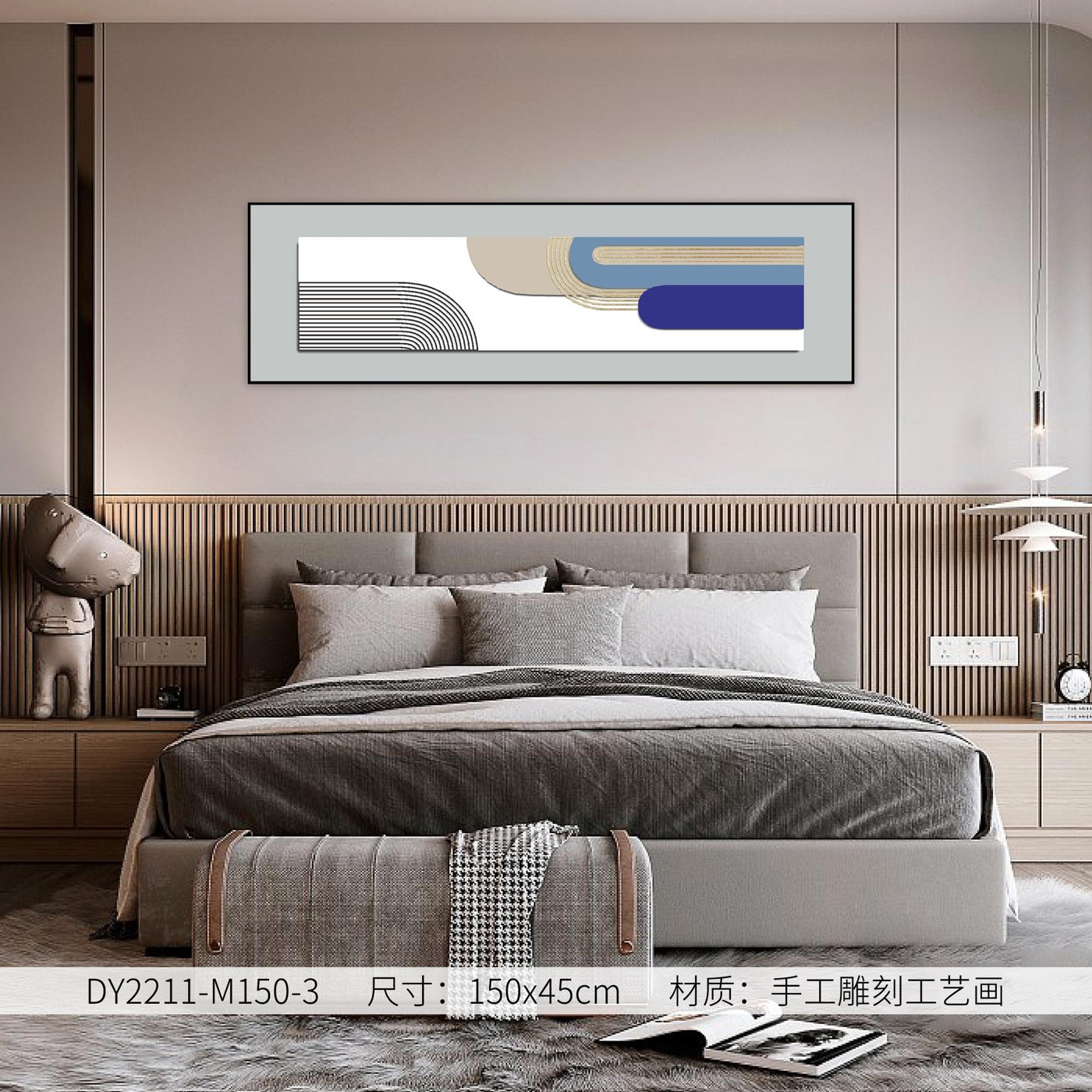 Bedroom Wall Art DY2211-M150-3 in an interior setting