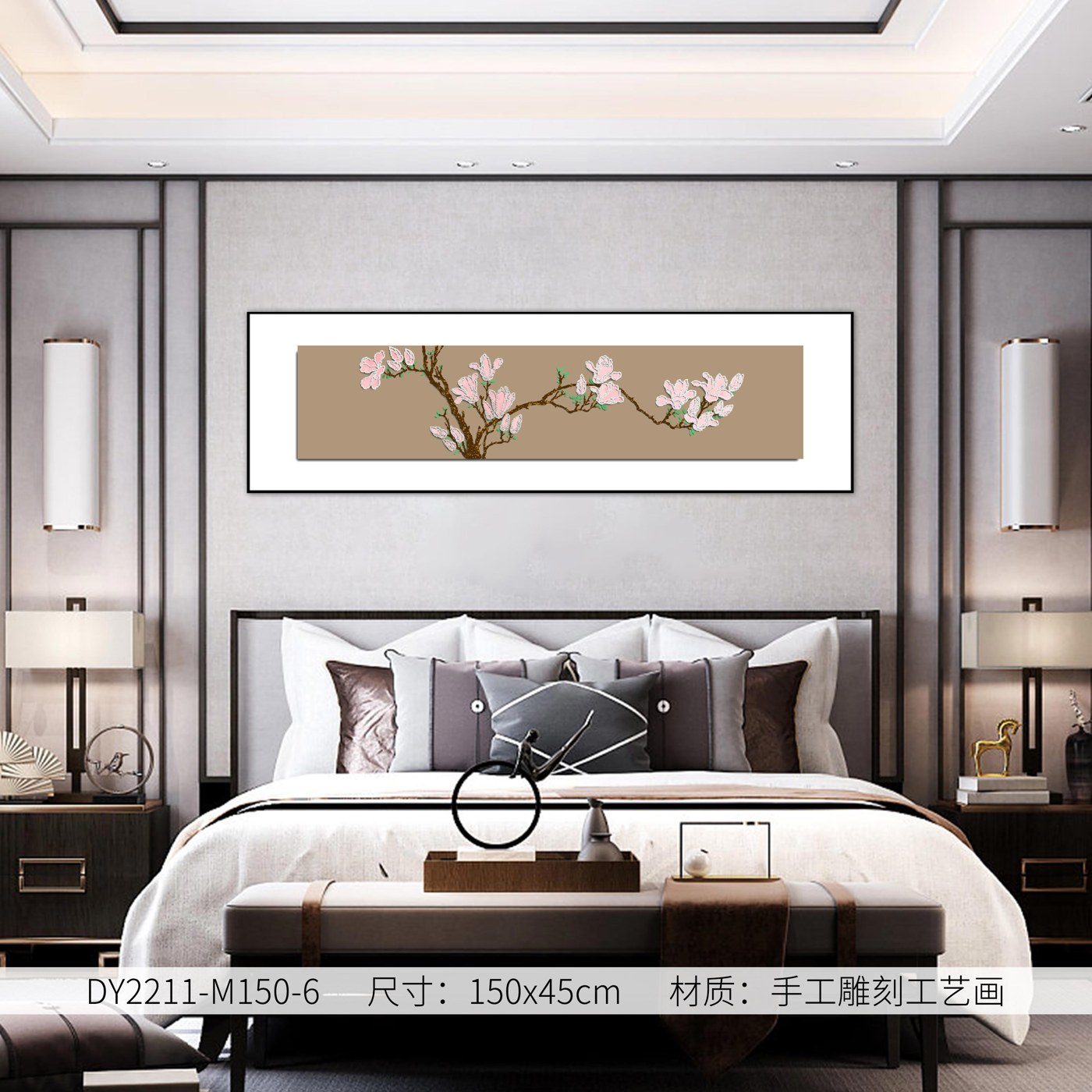 Bedroom Wall Art DY2211-M150-6 in an interior setting