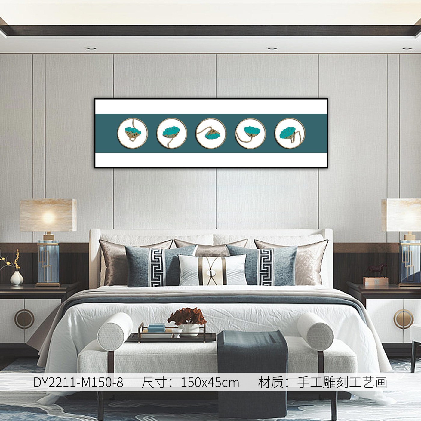 Bedroom Wall Art DY2211-M150-8 in an interior setting