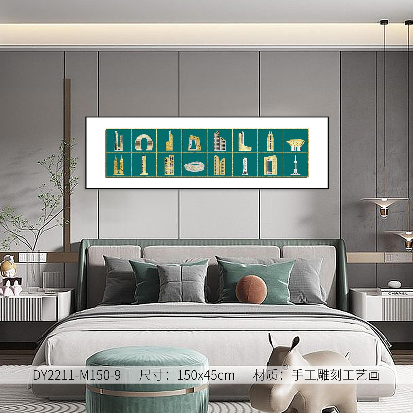 Bedroom Wall Art DY2211-M150-9 in an interior setting