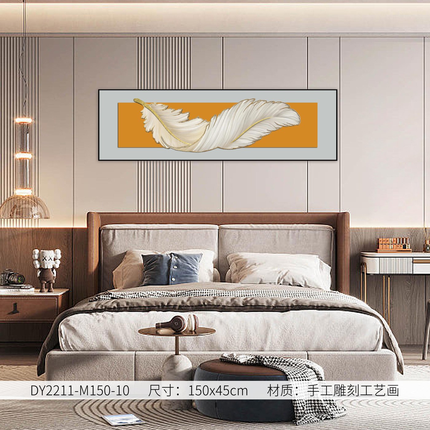 Bedroom Wall Art DY2211-M150-10 in an interior setting