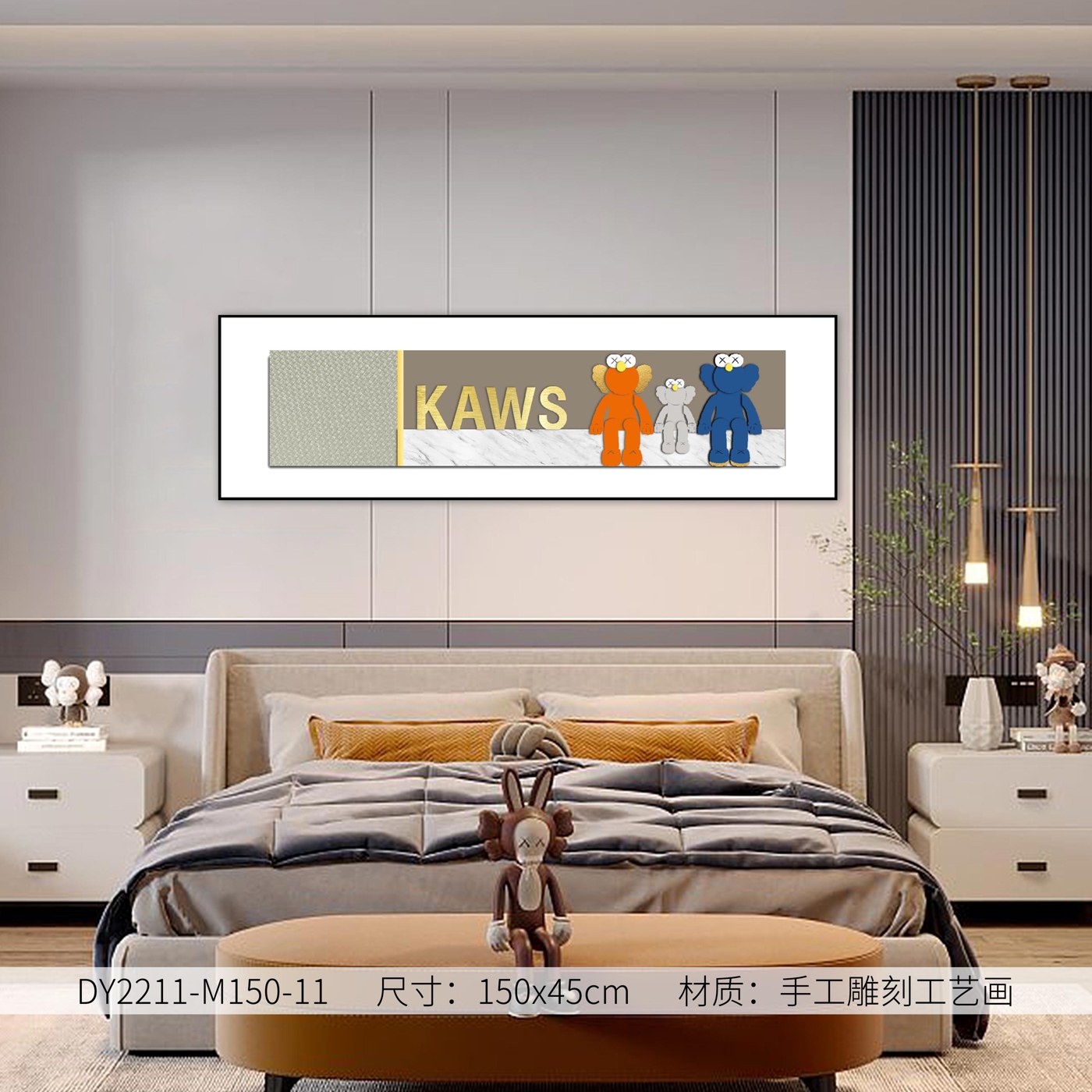 Bedroom Wall Art DY2211-M150-11 in an interior setting