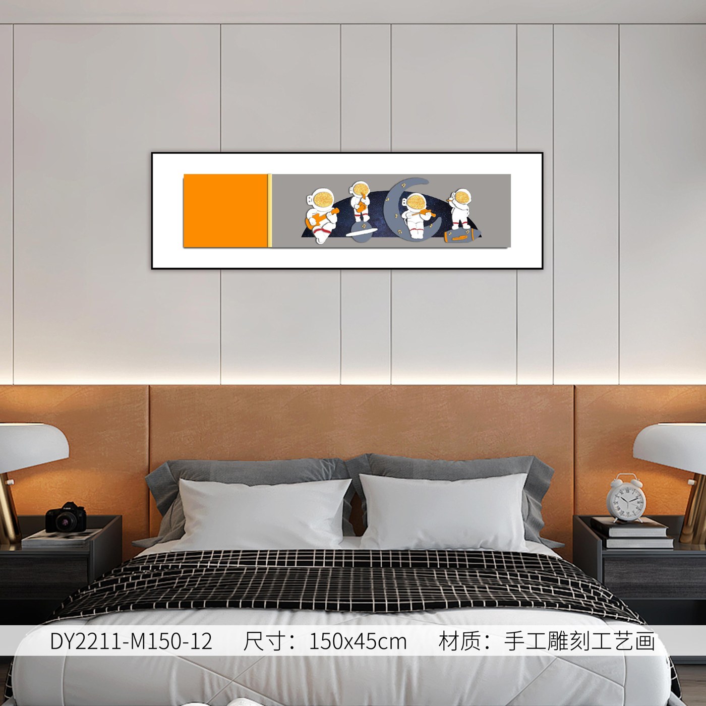Bedroom Wall Art DY2211-M150-12 in an interior setting