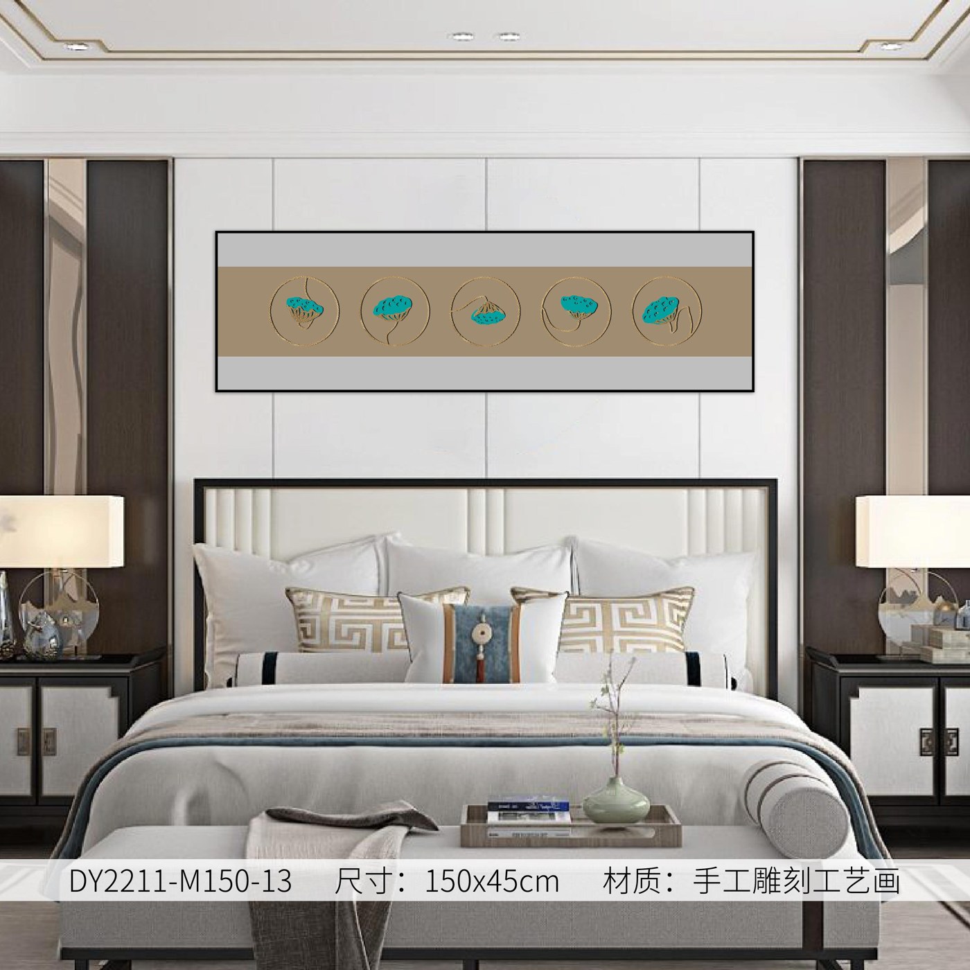 Bedroom Wall Art DY2211-M150-13 in an interior setting