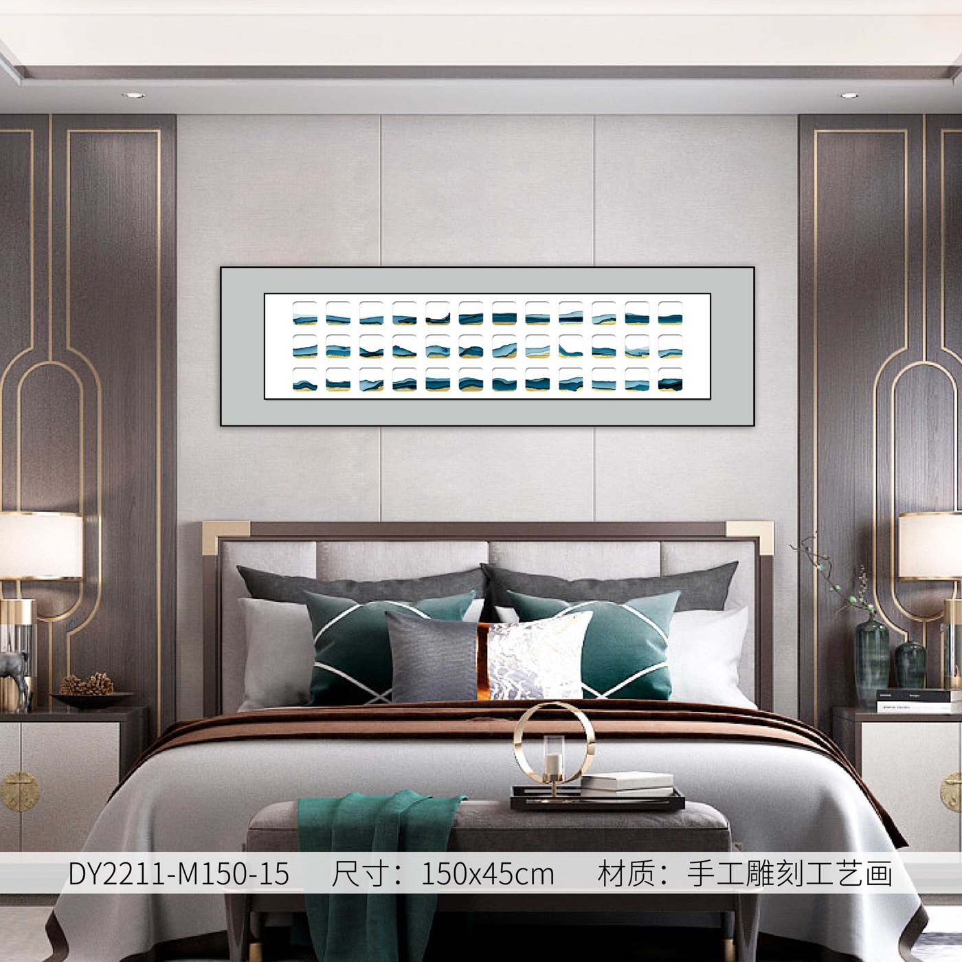 Bedroom Wall Art DY2211-M150-15 in an interior setting