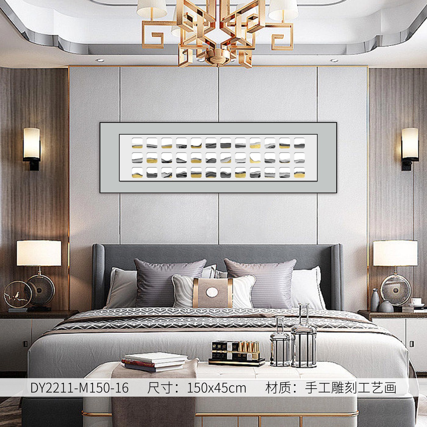 Bedroom Wall Art DY2211-M150-16 in an interior setting