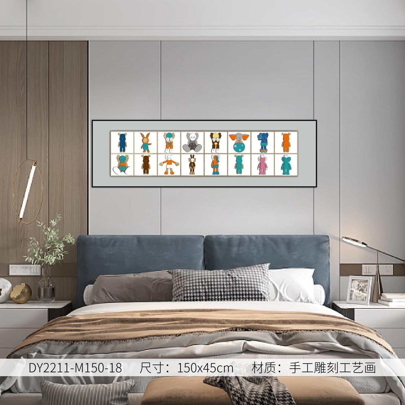 Bedroom Wall Art DY2211-M150-18 in an interior setting