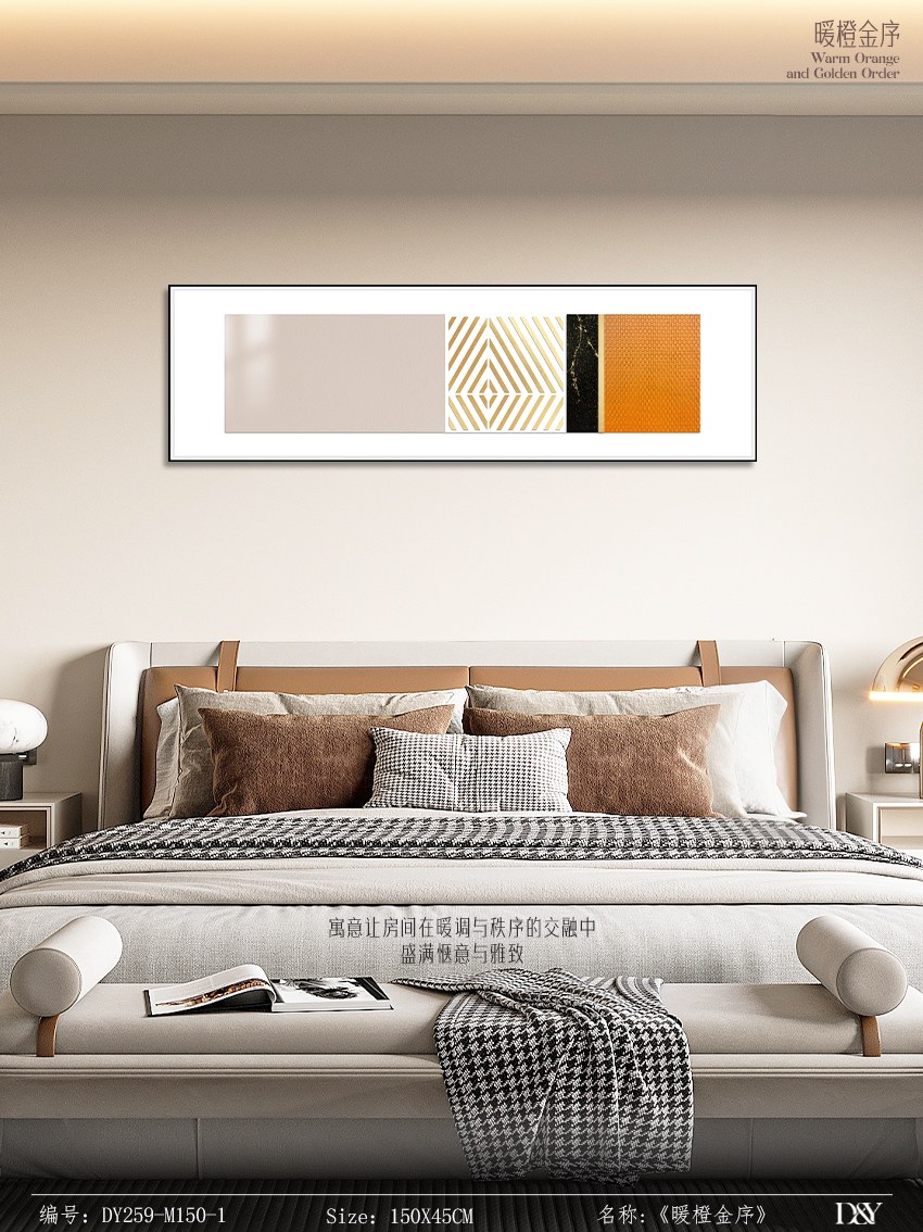 Bedroom Wall Art DY259-M150-1 in an interior setting