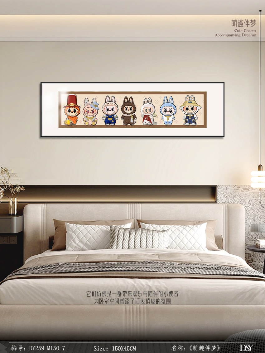 Bedroom Wall Art DY259-M150-7 in an interior setting