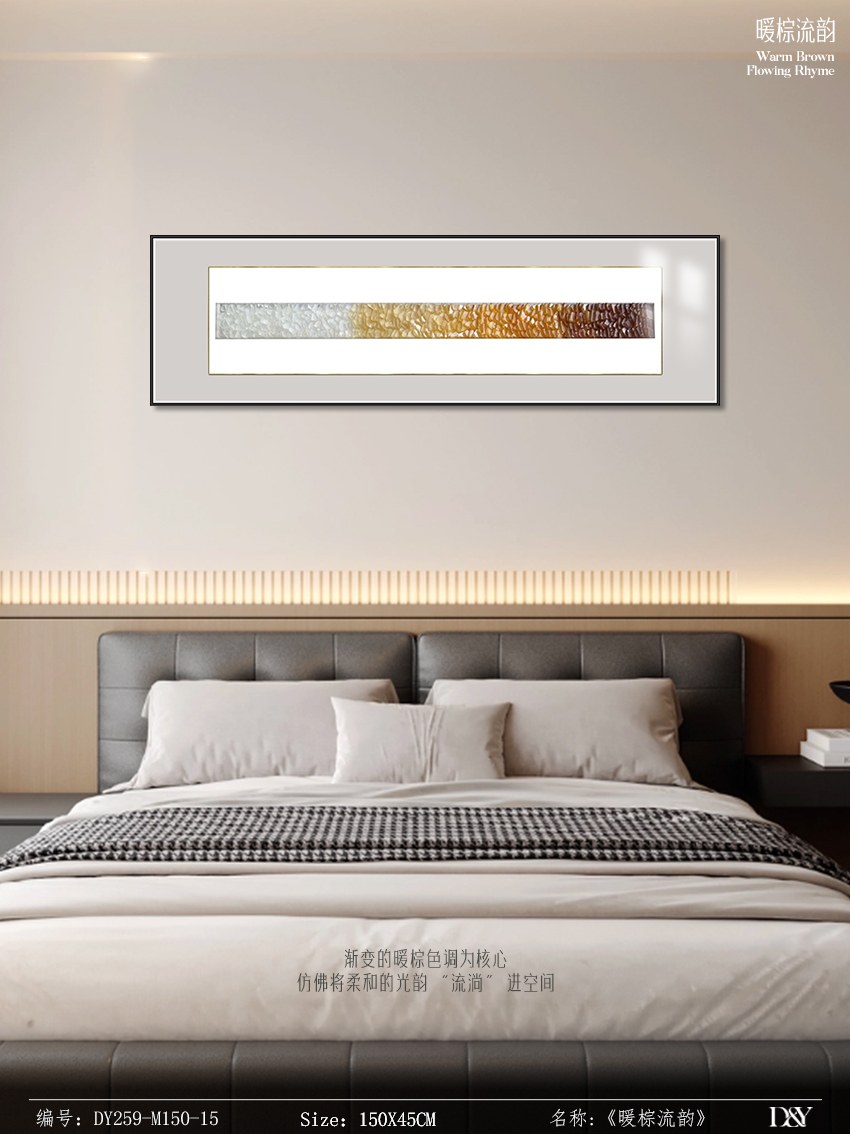 Bedroom Wall Art DY259-M150-15 in an interior setting