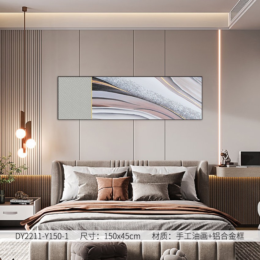 Bedroom Wall Art DY2211-Y150-1 in an interior setting