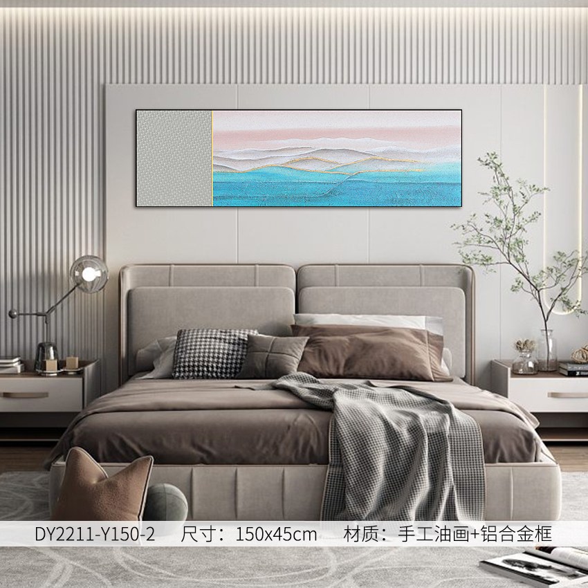 Bedroom Wall Art DY2211-Y150-2 in an interior setting