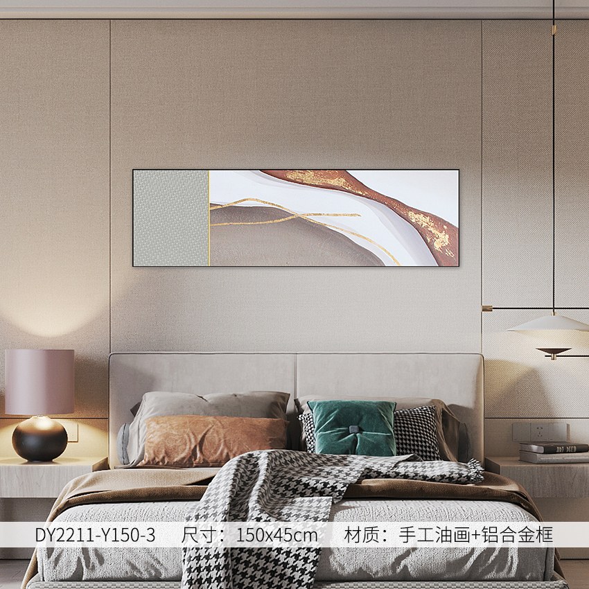 Bedroom Wall Art DY2211-Y150-3 in an interior setting