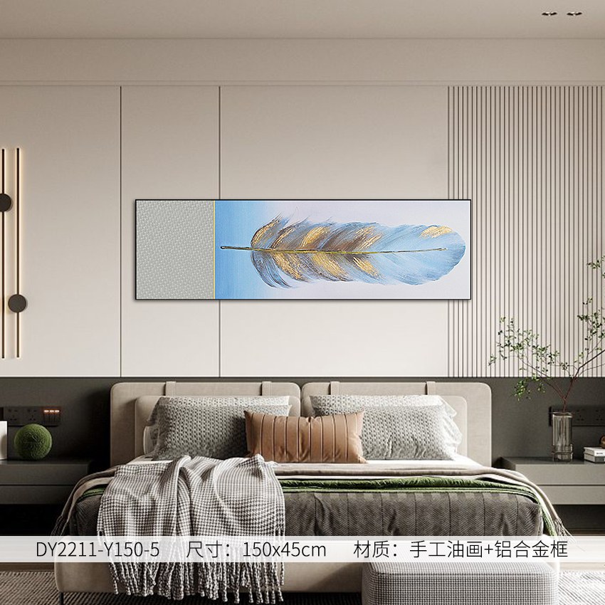 Bedroom Wall Art DY2211-Y150-5 in an interior setting