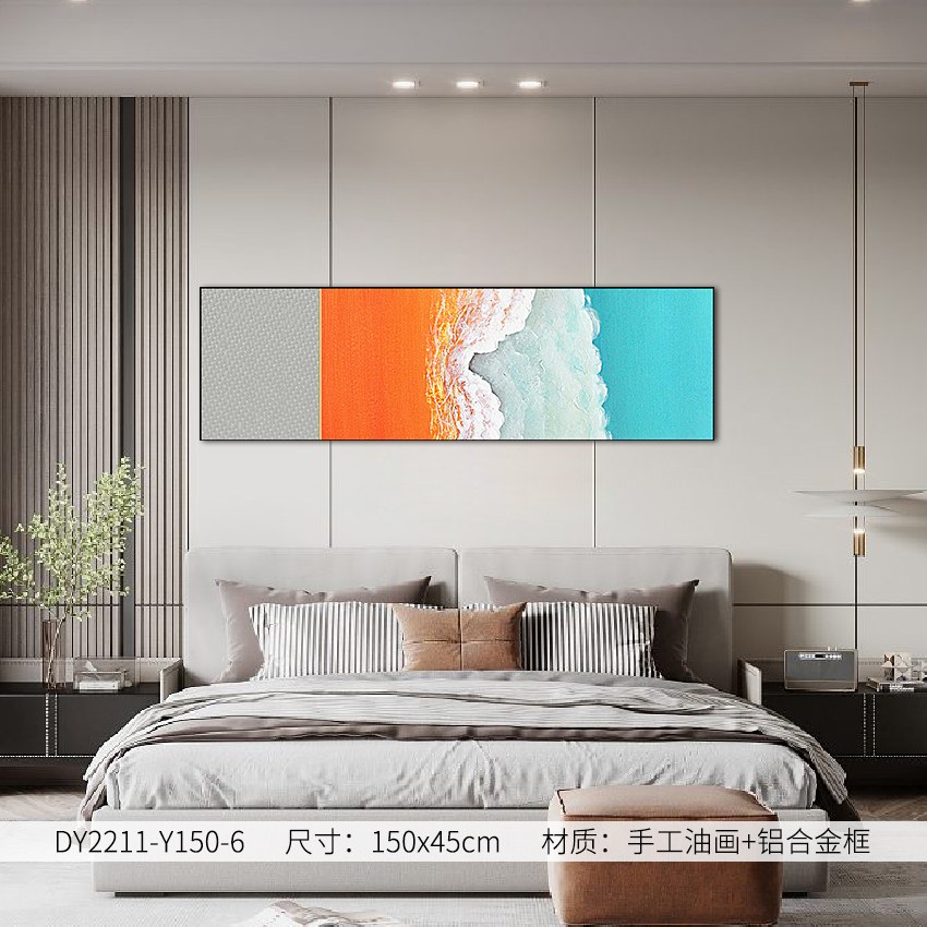 Bedroom Wall Art DY2211-Y150-6 in an interior setting