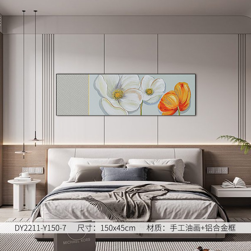 Bedroom Wall Art DY2211-Y150-7 in an interior setting