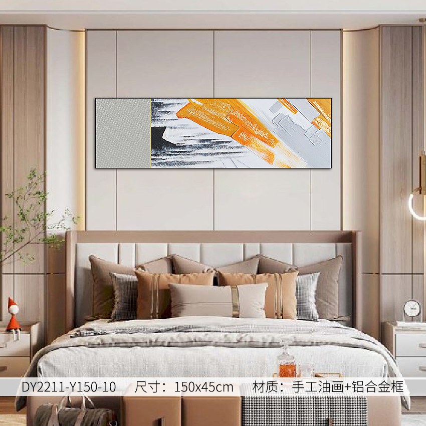 Bedroom Wall Art DY2211-Y150-10 in an interior setting