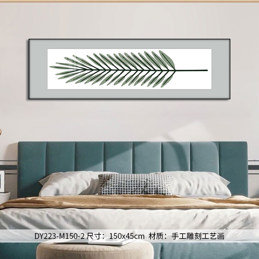 Bedroom Wall Art DY223-M150-2 in an interior setting