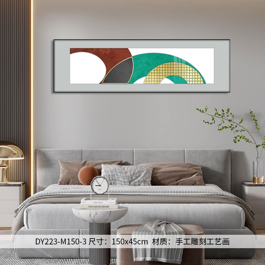 Bedroom Wall Art DY223-M150-3 in an interior setting