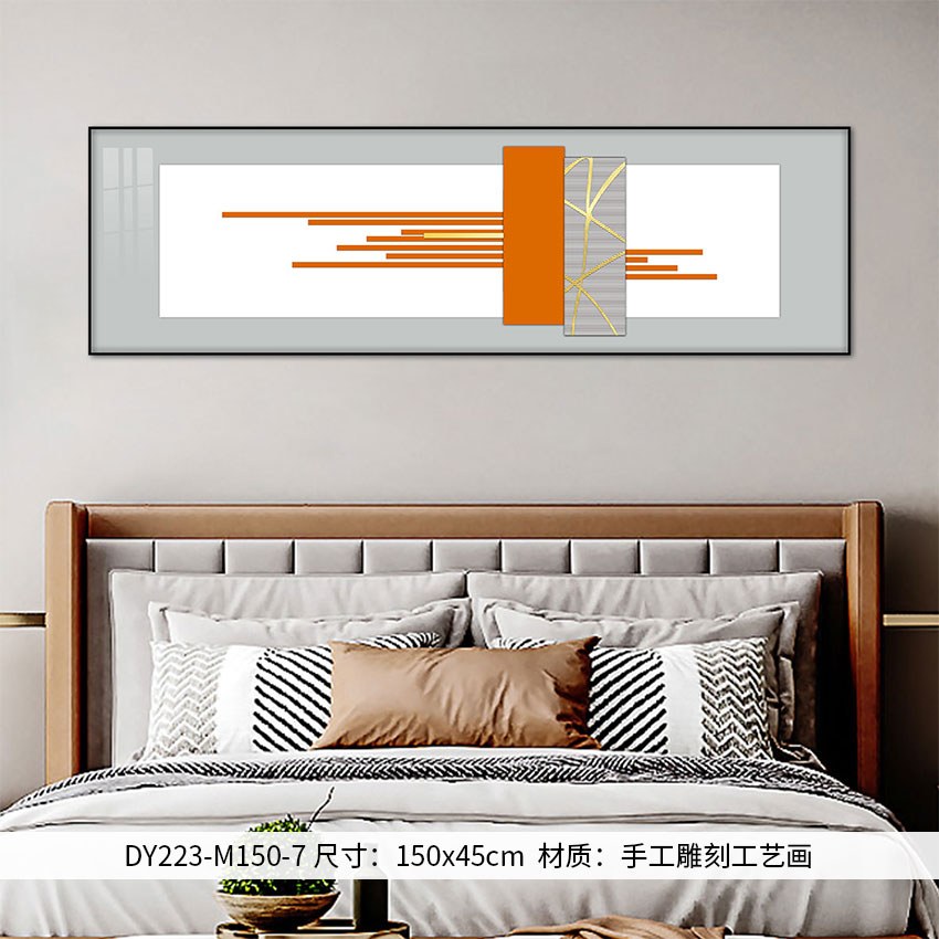 Bedroom Wall Art DY223-M150-7 in an interior setting