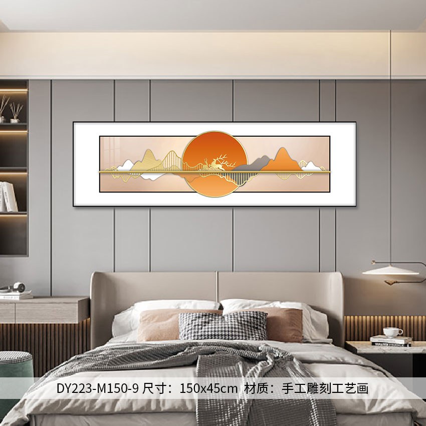 Bedroom Wall Art DY223-M150-9 in an interior setting