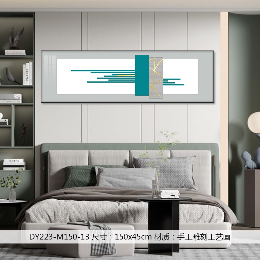 Bedroom Wall Art DY223-M150-13 in an interior setting