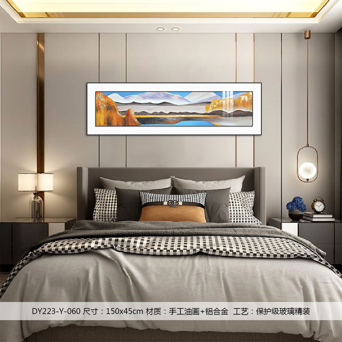 Bedroom Wall Art DY223-Y-060 in an interior setting