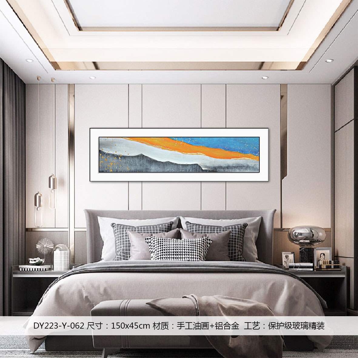 Bedroom Wall Art DY223-Y-062 in an interior setting