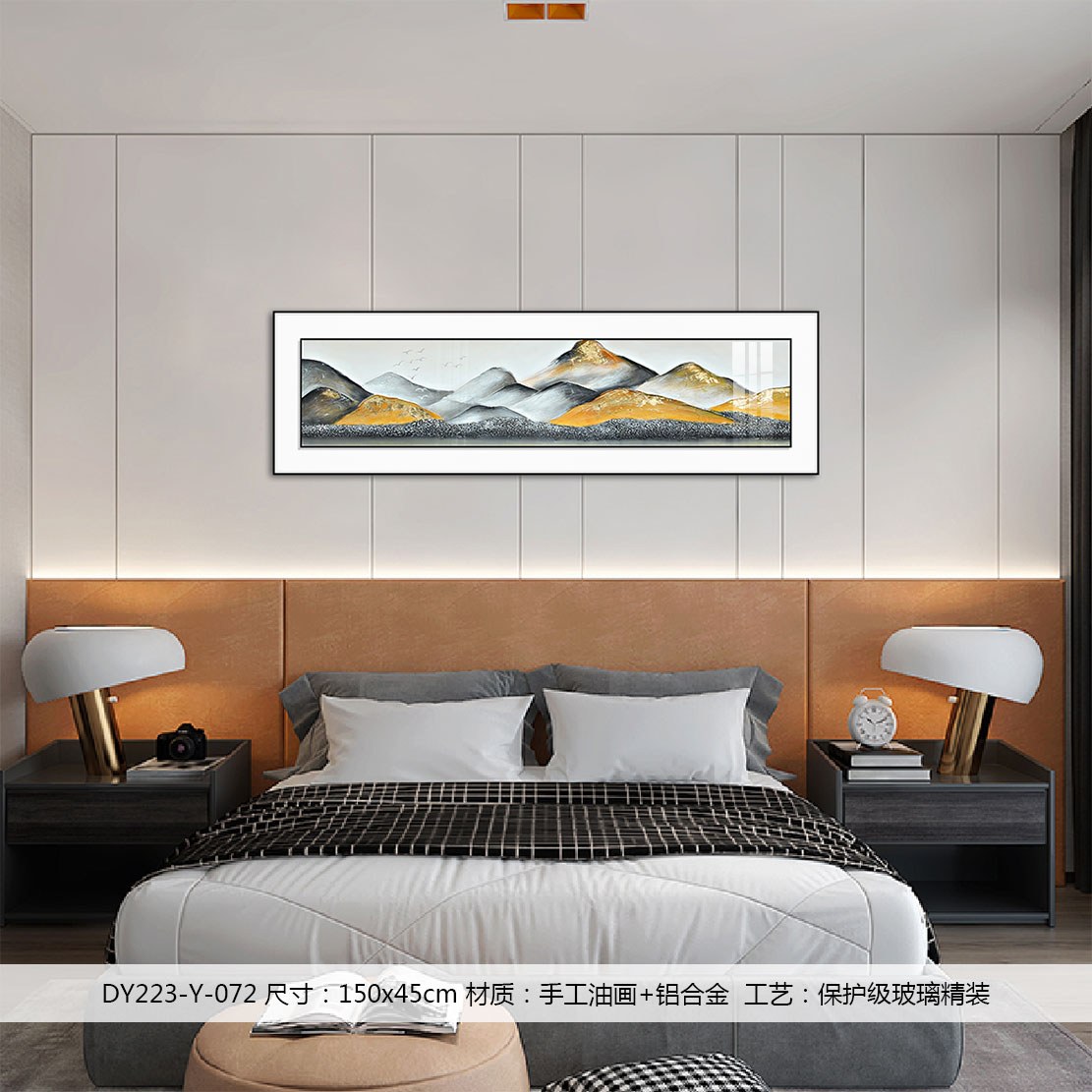 Bedroom Wall Art DY223-Y-072 in an interior setting
