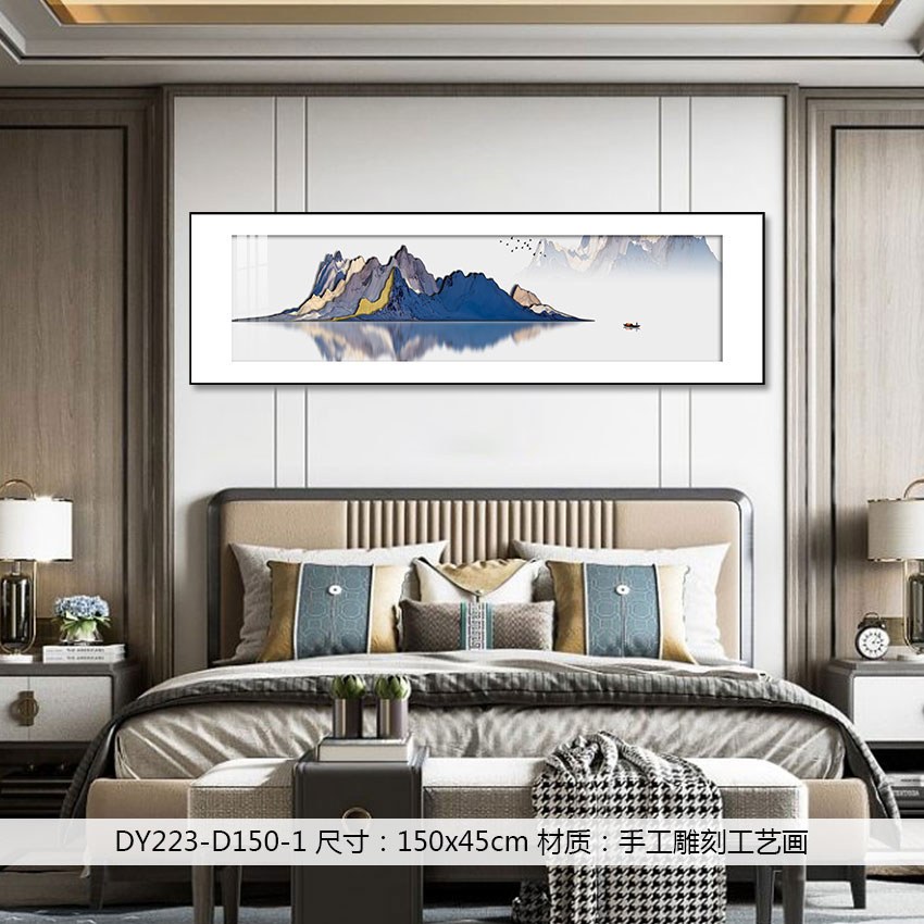 Bedroom Wall Art DY223-D150-1 in an interior setting