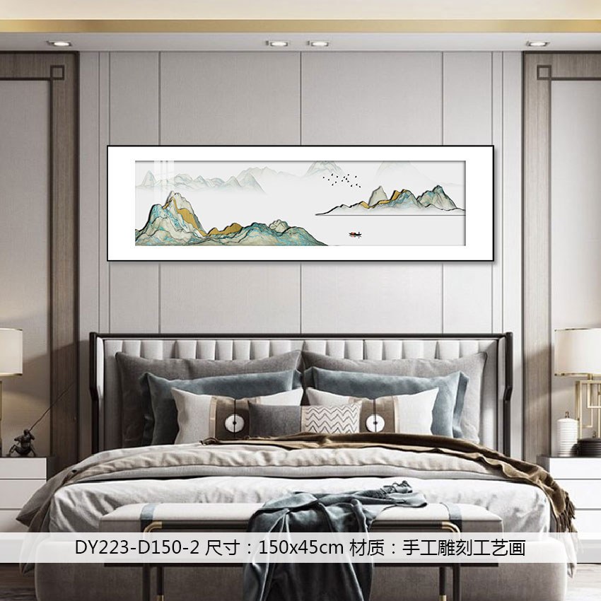 Bedroom Wall Art DY223-D150-2 in an interior setting