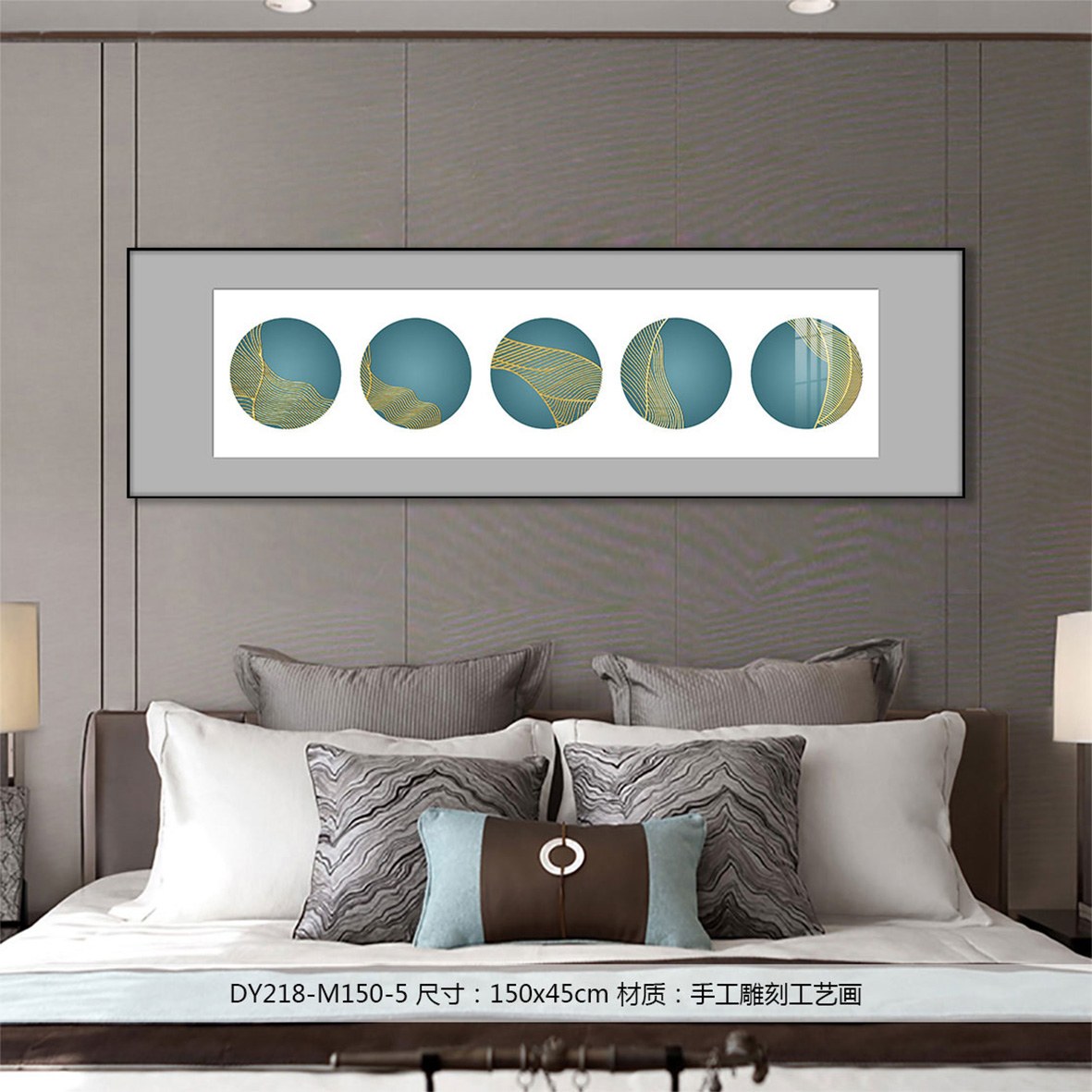 Bedroom Wall Art DY218-M150-5 in an interior setting