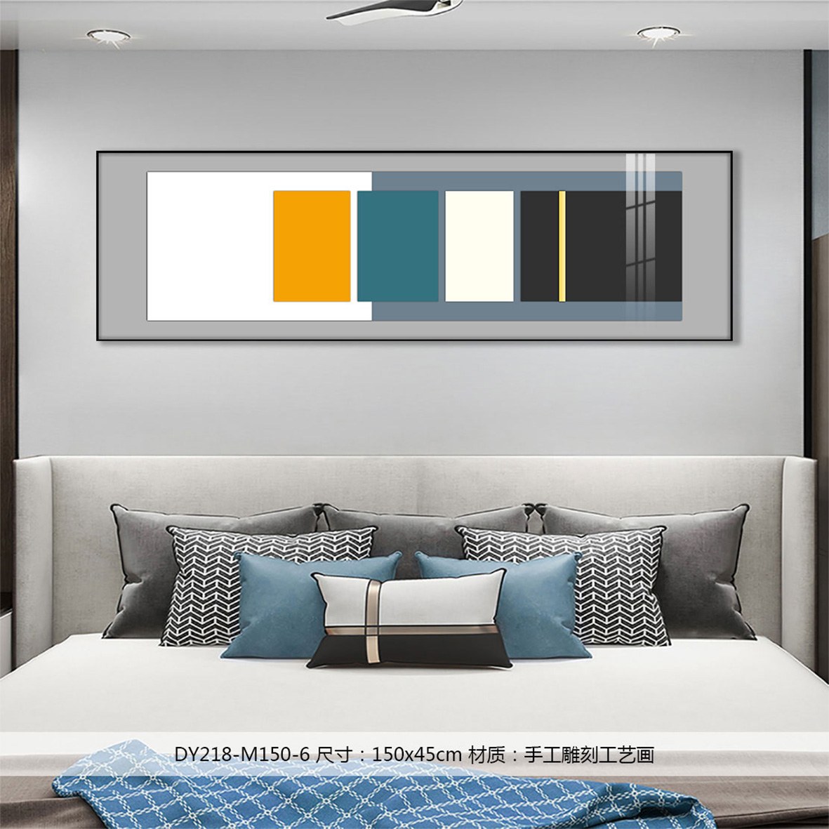 Bedroom Wall Art DY218-M150-6 in an interior setting