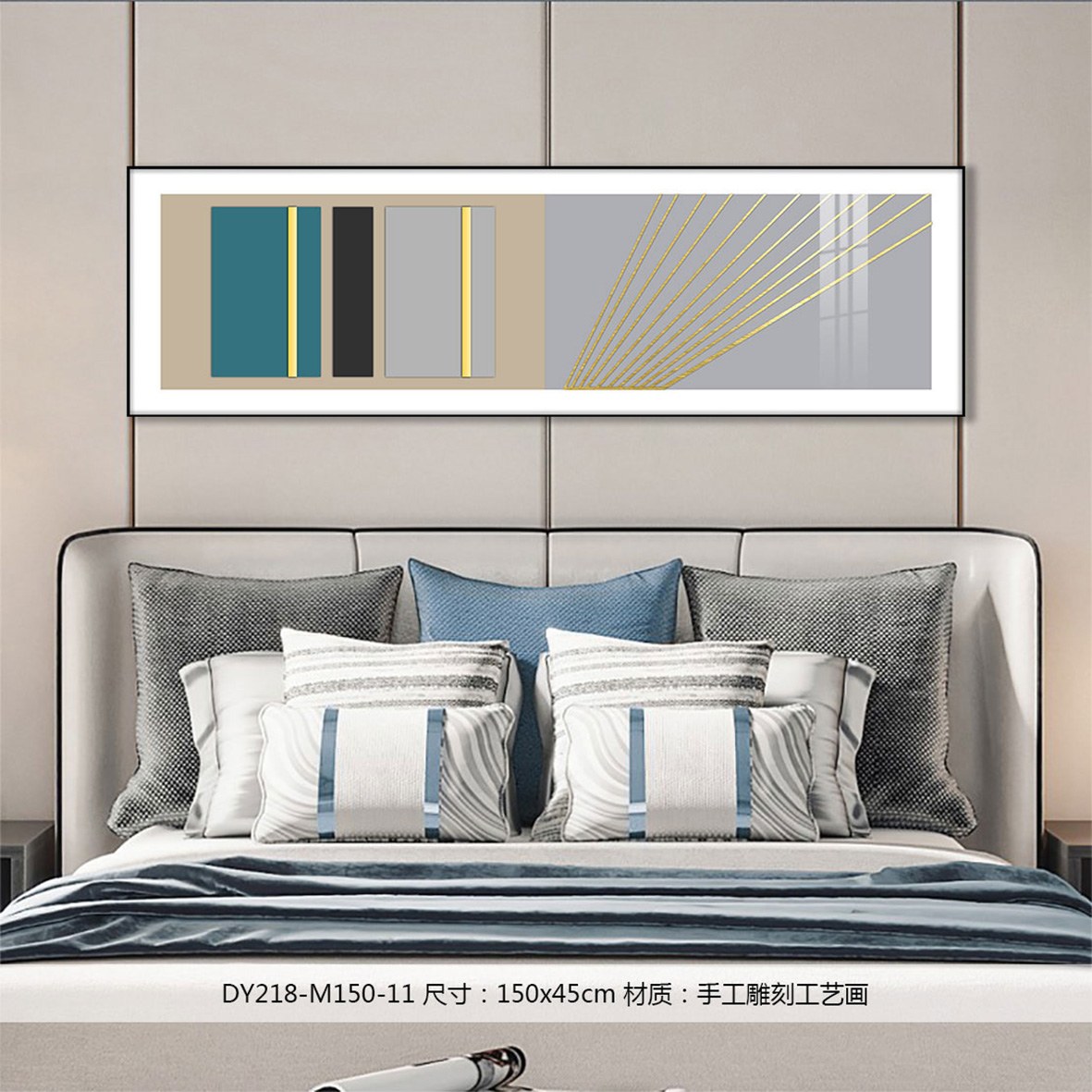 Bedroom Wall Art DY218-M150-11 in an interior setting