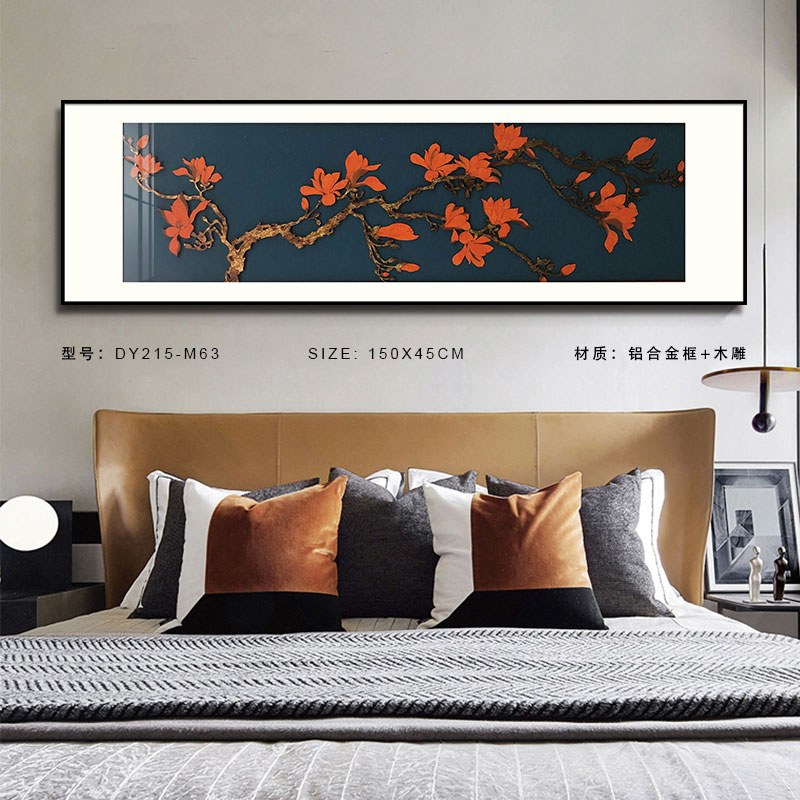 Bedroom Wall Art DY215-M63 in an interior setting